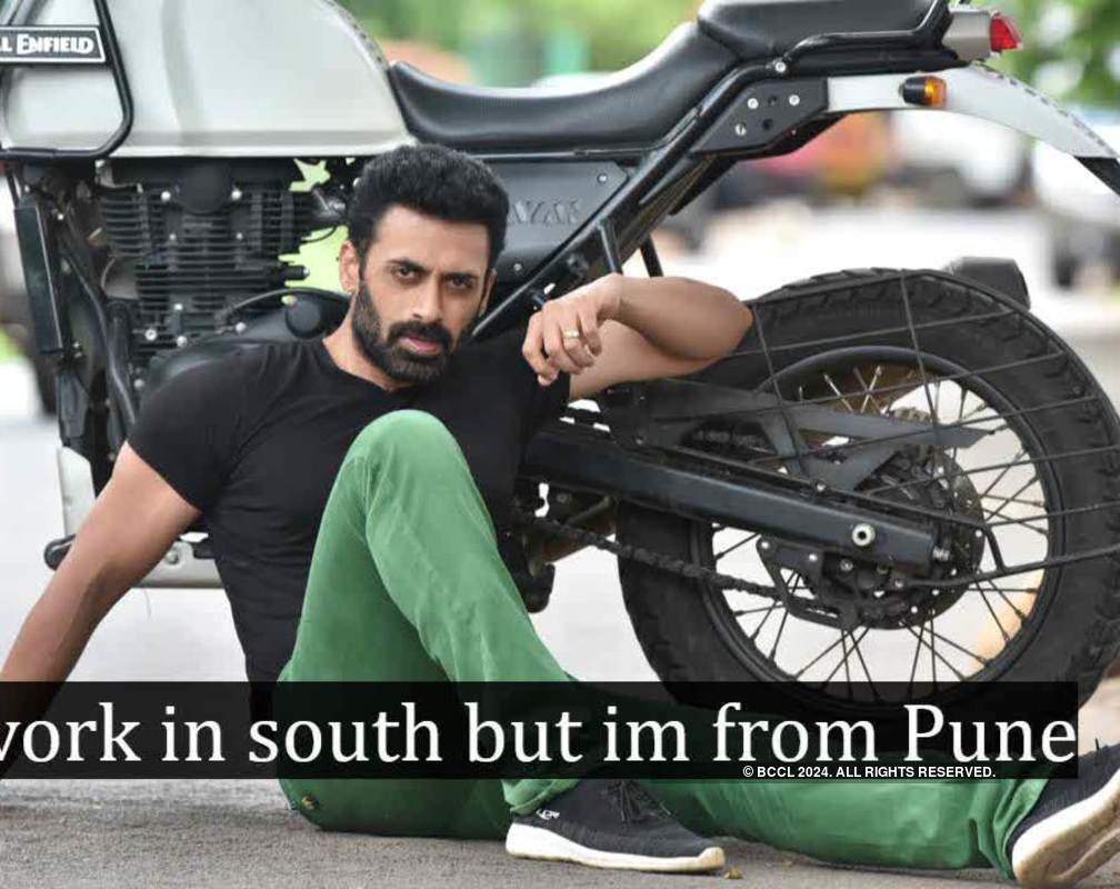 
I work in south industry but I am from Pune says Dev Gill
