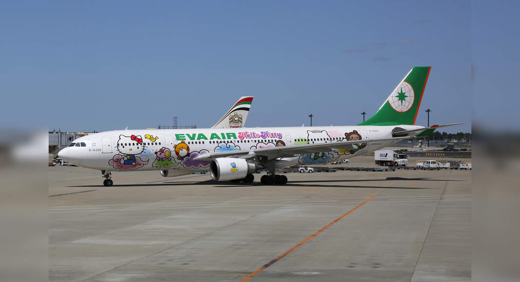 father's day flight deals