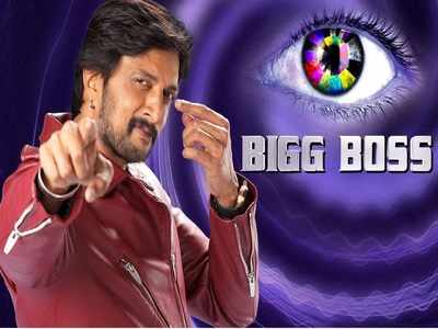 Bigg Boss Kannada to return with season eight soon