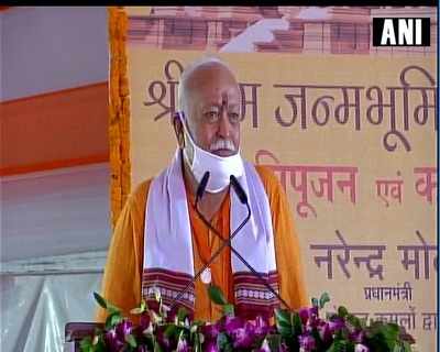 RSS and other like-minded groups worked for 30 years to fulfil Ram temple resolve: Mohan Bhagwat