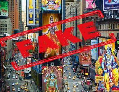 FAKE ALERT: This photo of Lord Ram on Times Square billboards is digitally manipulated