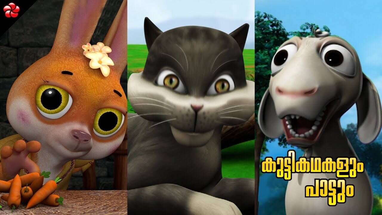 Watch Popular Children Malayalam Nursery Story 'Manjadi, Banu Bablu And Kathu' Jukebox for Kids - Check out Fun Kids Nursery Rhymes And Baby Songs In Malayalam | Entertainment - Times of India Videos Watch Popular Children Malayalam Nursery Story 'Manjadi, Banu Bablu And Kathu' Jukebox for Kids - Check out Fun Kids Nursery Rhymes And Baby Songs In Malayalam | Entertainment - Times of India Videos