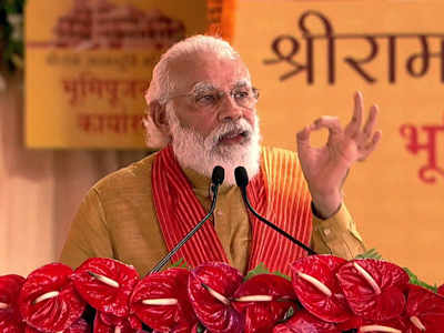 PM Modi shouldn't equate Ram Mandir with struggle for independence: CPI
