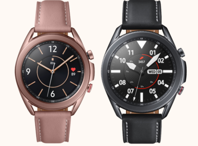 Samsung Galaxy Watch 3 with blood pressure ECG monitor launched