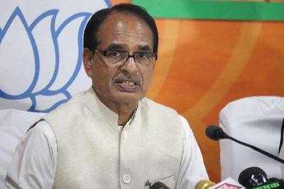 Ram Temple foundation: PM Modi has become the leader of five centuries, says Shivraj Singh Chouhan