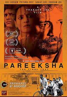 Pareeksha - The Final Test