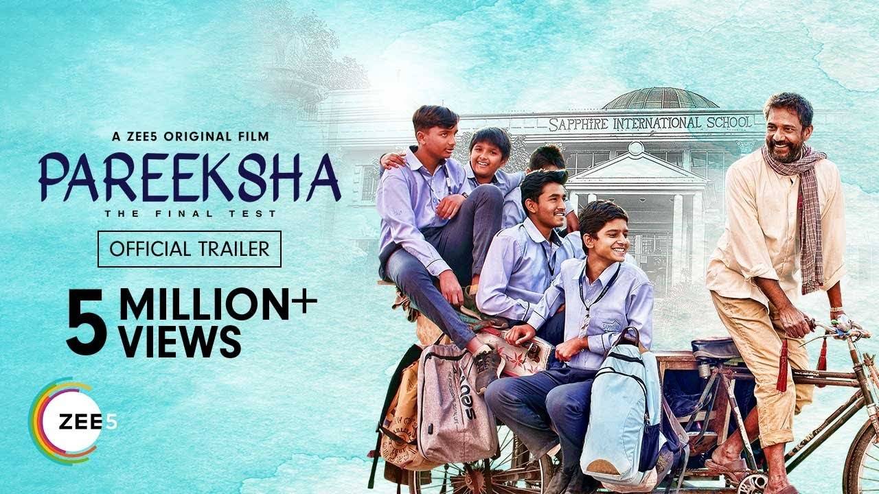 Pareeksha - Official Trailer