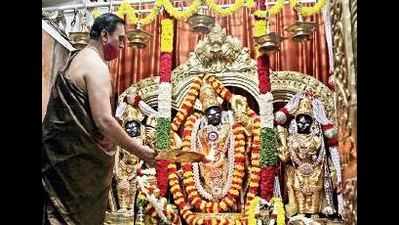 Karnataka marks Ayodhya event with special pujas & homas