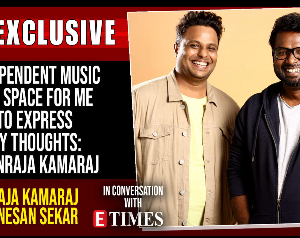 
Independent music is a space for me to express my thoughts: Arunraja Kamaraj
