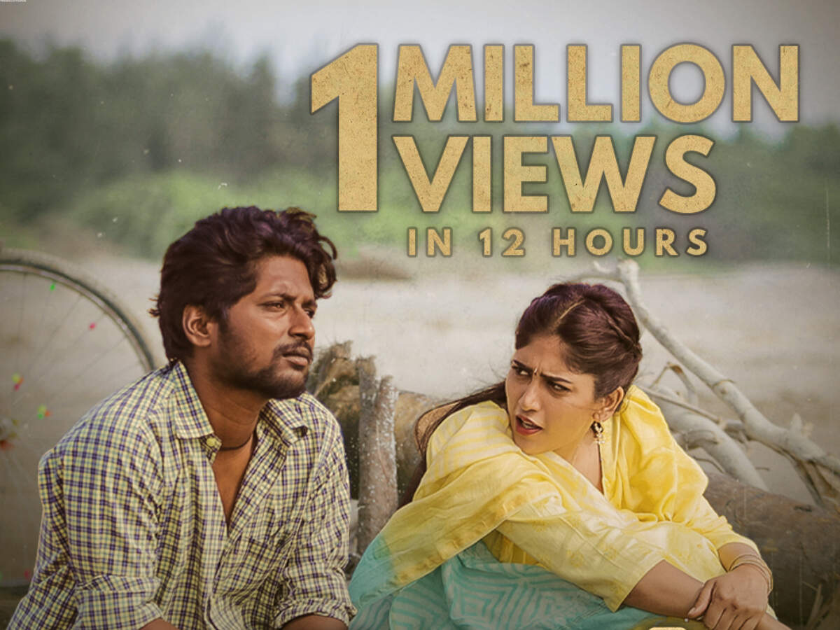 AMBULANCE THEORIES STREAMING