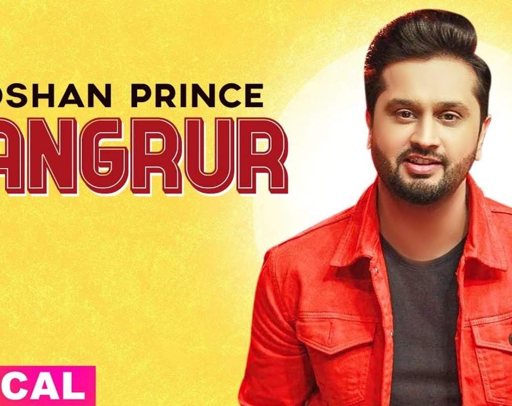 
Watch New Punjabi Song Music Video - 'Sangrur' (Lyrical) Sung By Roshan Prince
