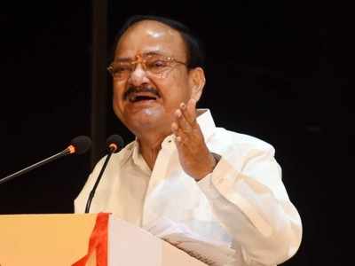 Vice President Naidu advises other nations to refrain from commenting on India's internal matters