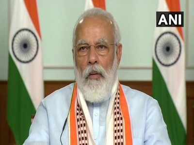 PM to interact with Andaman and Nicobar BJP workers via video-conferencing