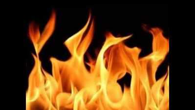 Chhattisgarh: Fire at Central Bank of India branch in Bilaspur