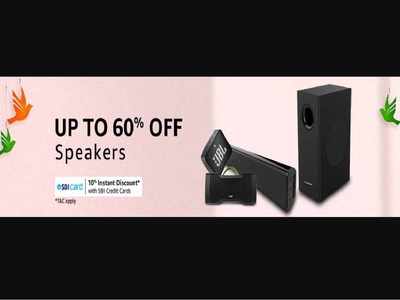 Speakers from JBL, boAt and others at up to 60% off on Amazon Sale today