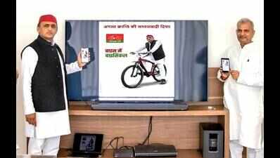 Samajwadi Party sets UP poll agenda with ‘22 mein bicycle’ message