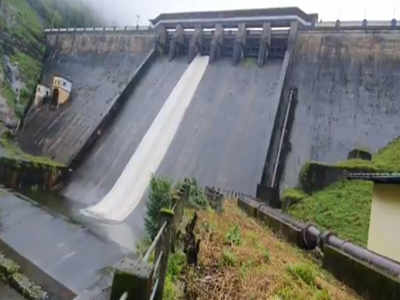 Shutters of Pamba dam in Kerala shut | Kochi News - Times of India