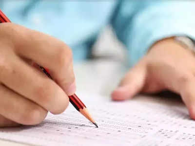 Plea to take CLAT from home not maintainable as exam postponed: NLU to HC