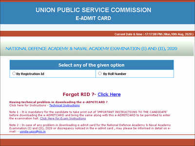 UPSC releases NDA examination 2020 Admit Card at upsc.gov.in; download here