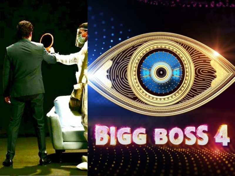Nagarjuna Akkineni-hosted Bigg Boss Telugu 4 likely to get postponed? -  Times of India