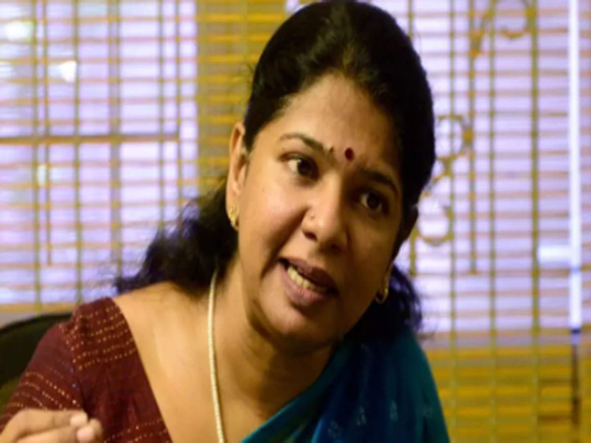 Kanimozhi Karunanidhi: புகழ்பெற்ற தொழில் நகரமாக தூத்துக்குடி மிளிரும்! -  Gem Television