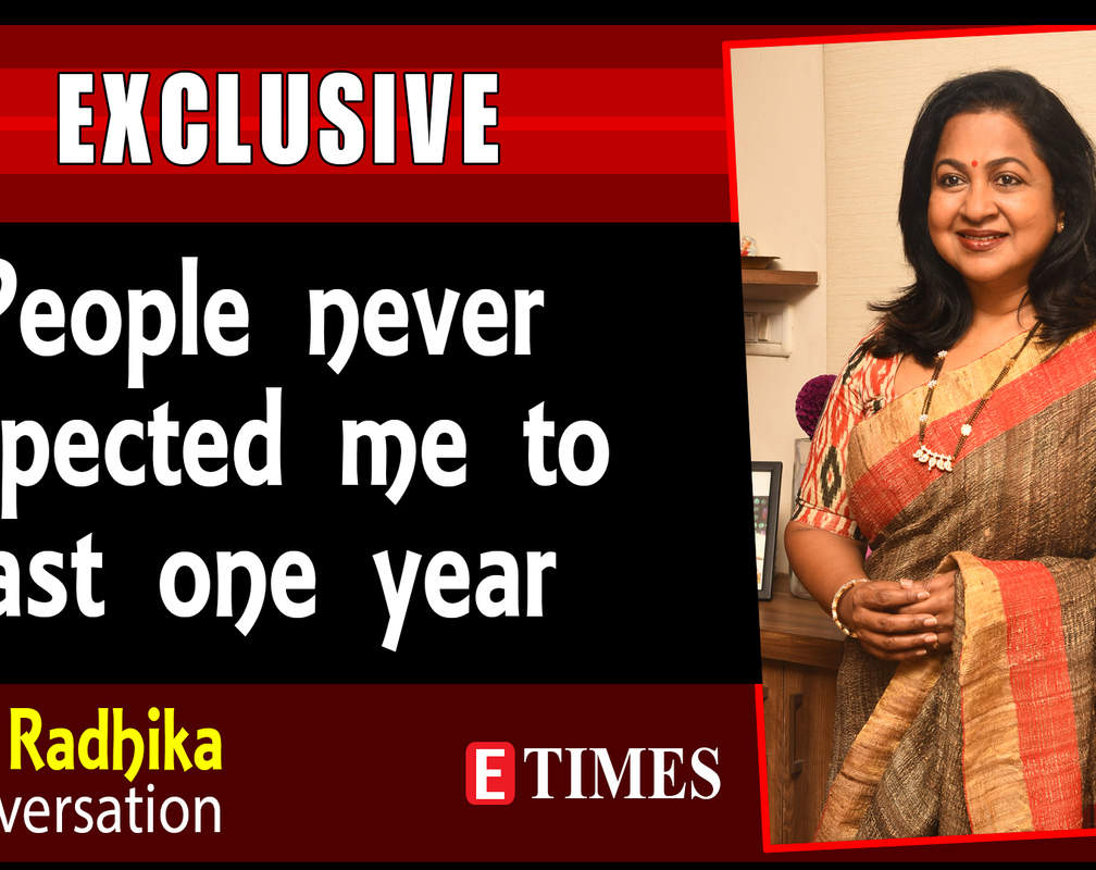 
#Throwback: Radikaa: I was not heroine material at all
