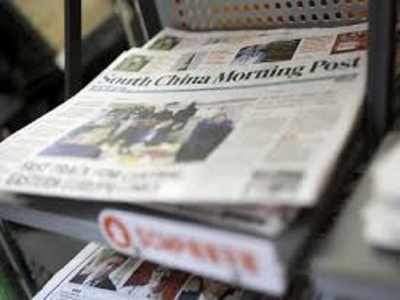 Hong Kong residents buy newspaper to support free press