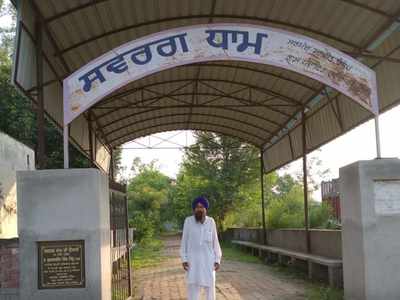 How Dalits got equal rites in these Punjab villages