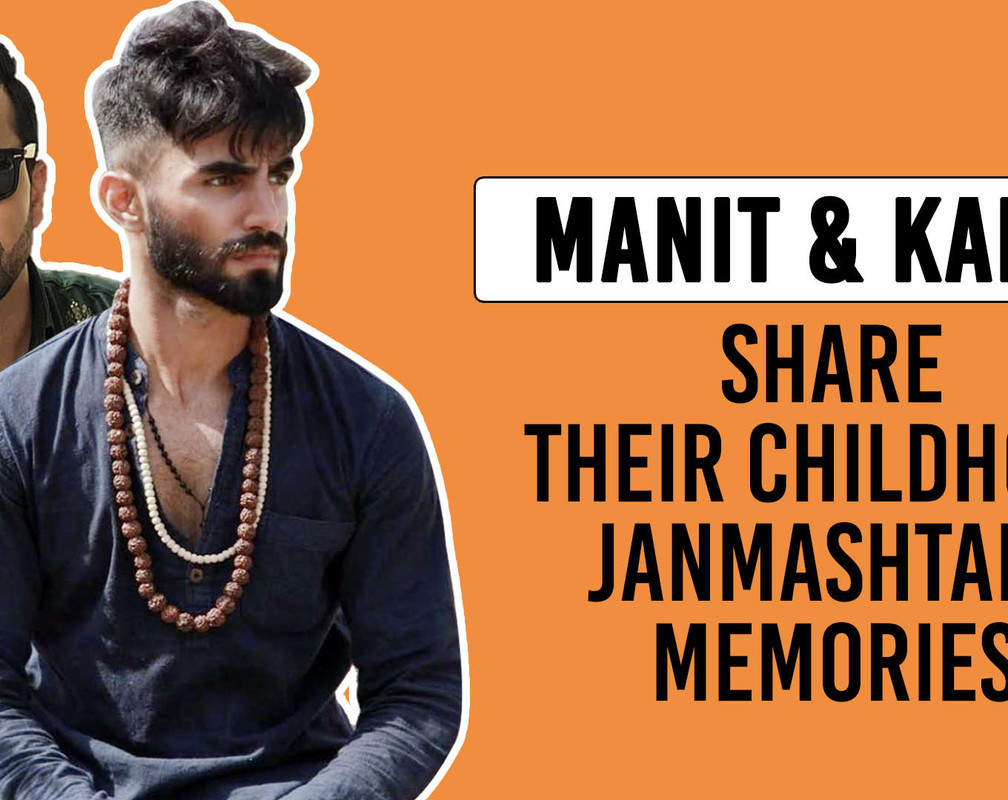 
Kundali Bhagya's Manit Joura and Qurbaan Hua's Karan Jotwani share memories of Janmashtami

