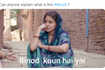 Twitter gets flooded with hilarious memes after a bizarre trend ‘Binod’ goes viral...