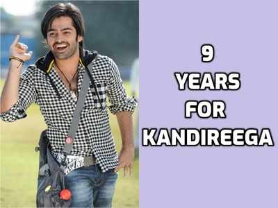 Ram Pothineni’s Kandireega completes 9 years