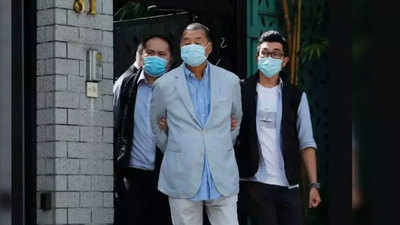 Hong Kong: Pro-democracy media tycoon Jimmy Lai freed on bail