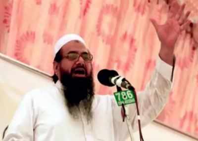 Pak court suspends sentence of two JuD leaders