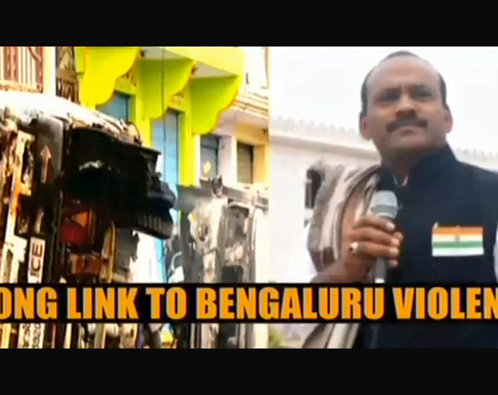 
Bengaluru mob violence: Congress leader KJ George's aide Kaleem Pasha arrested
