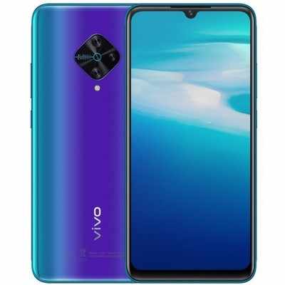 vivo s series mobiles