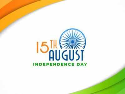 Independence Day Quotes, Messages & Wishes: 15 Patriotic Quotes And  Messages By Freedom Fighters Of India | - Times of India
