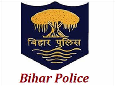 BPSSC Bihar Police Recruitment 2020: Apply online for 2213 SI/ Sergeant posts