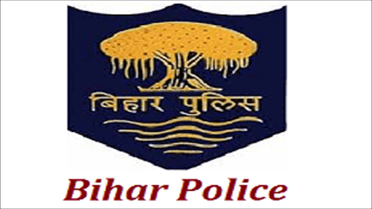 BPSSC Bihar Police SI Admit Card 2023 Released - Download Now | SarkariUjala