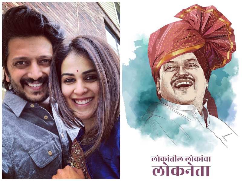 Riteish Deshmukh And Genelia Dsouza Remember Vilasrao Deshmukh On His Death Anniversary View 0726