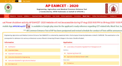 AP EAMCET 2020 dates announced, check complete schedule here