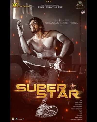 super star upendra