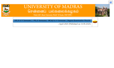 Madras University UG, PG, MCA April semester exam result announced, here's direct link