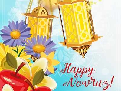 Happy Parsi New Year 2020: Navroz Mubarak Wishes, Messages, Quotes, Images, Facebook & Whatsapp status