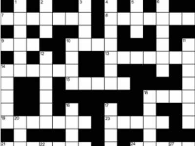Global online crossword contest to begin from Aug 23, IXL now open to foreigners