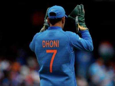 Players, fans urge BCCI to retire MS Dhoni's number seven jersey