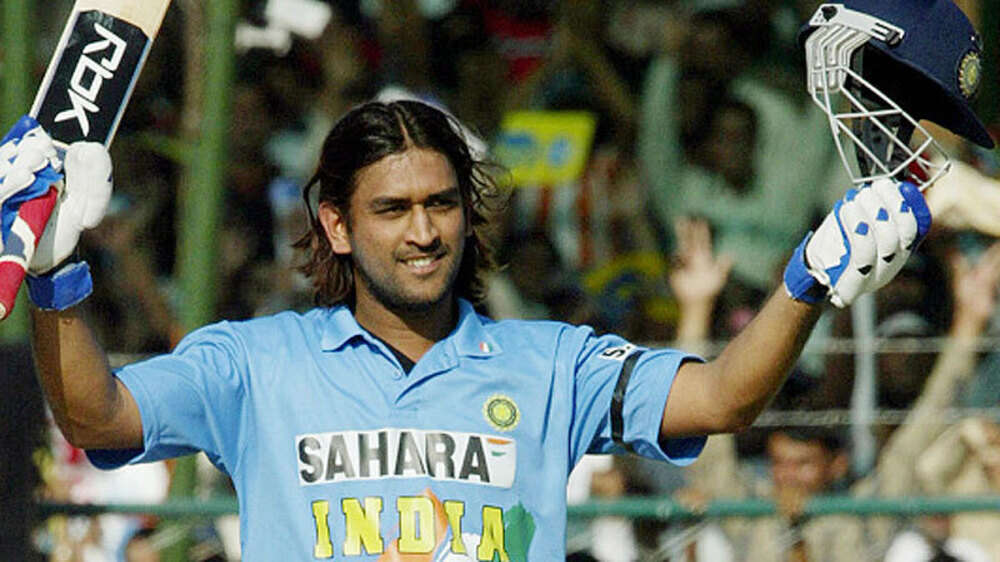 download ms dhoni full movie download ms dhoni full movie