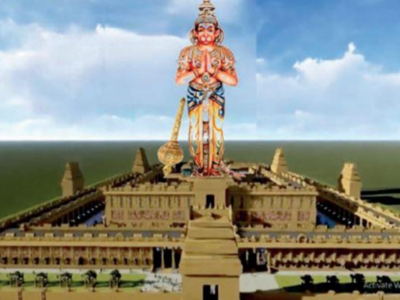 Karnataka: 215-foot-tall Hanuman statue, temple to come up near Hampi