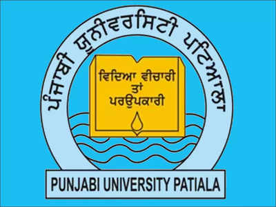 Don’t allow individuals to edit, publish works of late Sikh Scholar Professor Gurbhagat Singh: Sikh Vichar Manch appeals Punjabi University Patiala