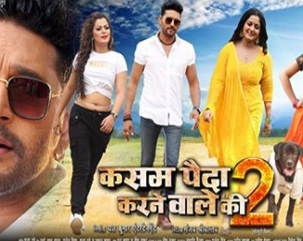 
'Kadam Paida Karne Wali Ki 2' trailer creates a buzz
