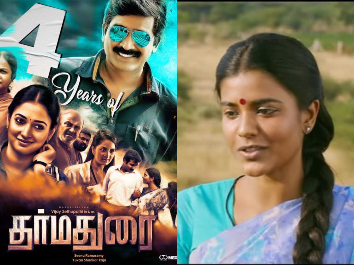 watch dharma durai tamil movie online english subtitles